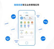 高清图片与集成电路设计 解析视觉质量与芯片产业的关系